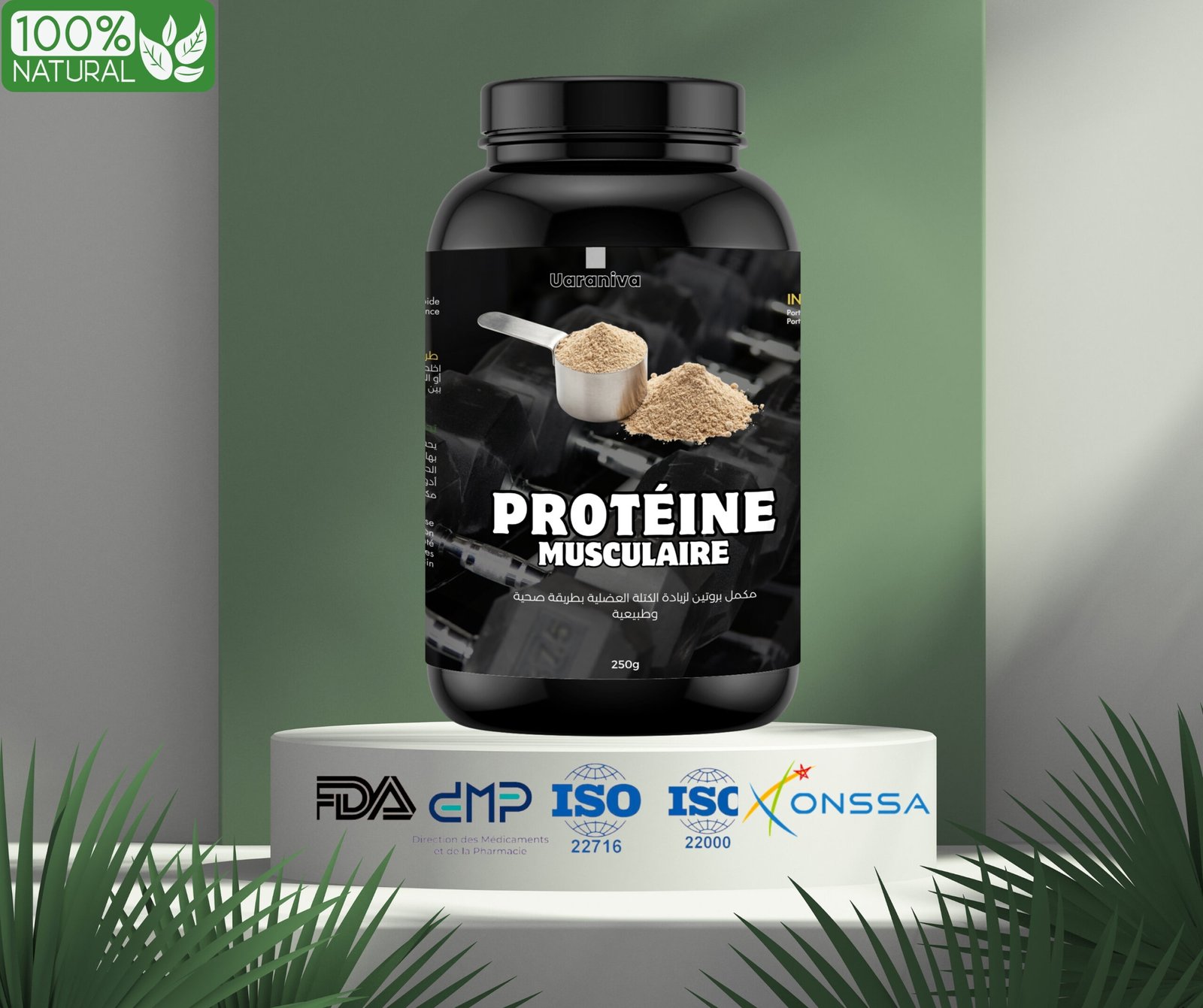 بروتين طبيعي لزيادة الكتلة العضلية - الصورة 2