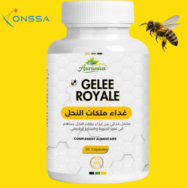 مكمل طبيعي -غداء ملكات النحل