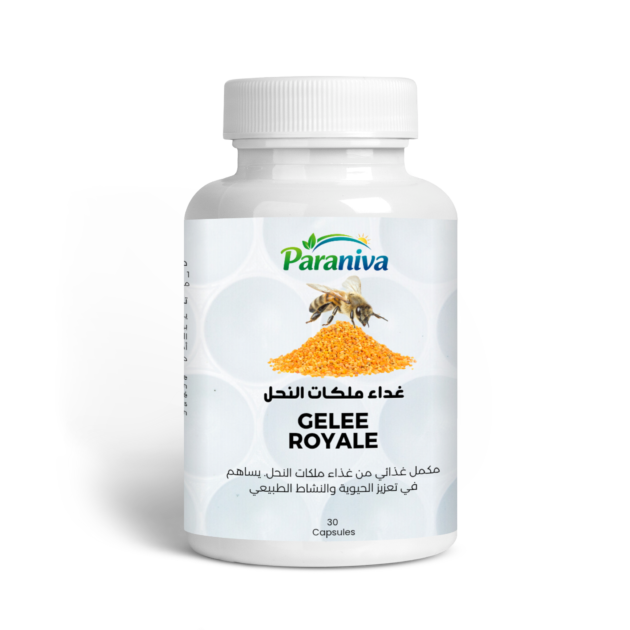 غداء ملكات النحل