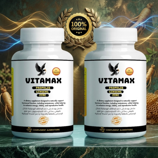 Vitamax